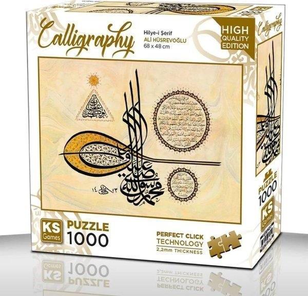 Ks Games  Hilye-i Şerif Puzzle 1000 Parça 20756 - Image 1