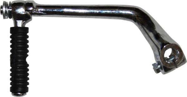 100Kh Marş Pedalı Orj - Image 1