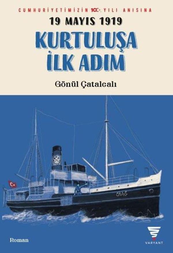 19 Mayıs 1919 - Kurtuluşa İlk Adım - Varyant - Image 1