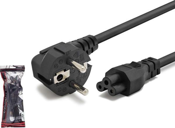 Hadron HDX5517 1mm 500w 1.2mt Yonca Güç Kablosu - Siyah - Image 1