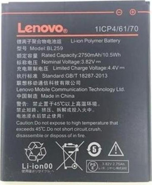 LENOVO VİBE K5 / K5 PLUS PİL - BATARYA A46 BL259 - Image 1