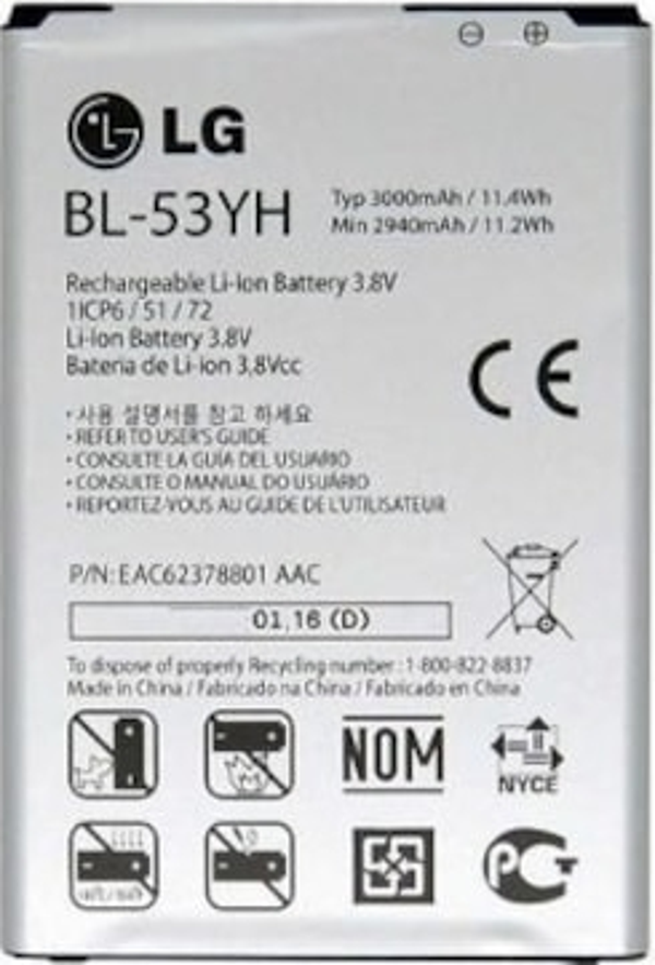 Lg G3 Batarya - Pil BL-53YH - Image 1