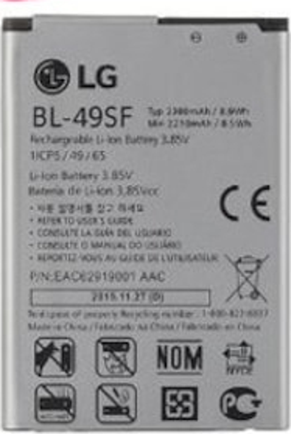 Lg G4 Mini Pil - Batarya Beat G4C Mini BL-49SF - Image 1