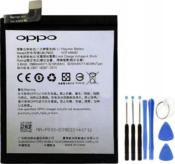 Oppo R7S R7ST R7SM Pil BLP603 - Batarya ve Tamir Seti - Image 1