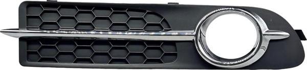 Volvo S80 Sis Lamba Kapağı Sağ Krom Sensör Deliksiz 2007-2015 - Image 1