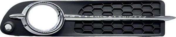 Volvo S80 Sis Lamba Kapağı Sol Krom Sensör Deliksiz 2007-2015 - Image 1