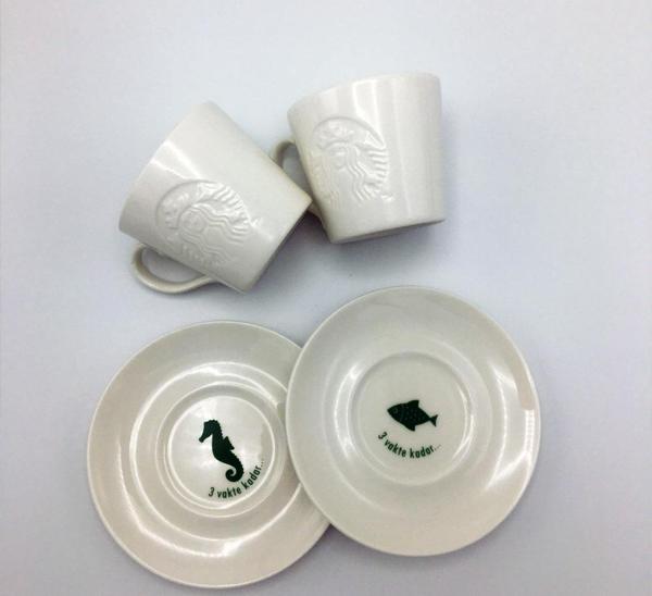 Starbucks® 2'li Türk Kahvesi Sunum Seti 2 - Image 1