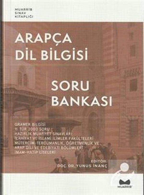 Arapça Dil Bigisi Soru Bankası - Muarrib - Image 1