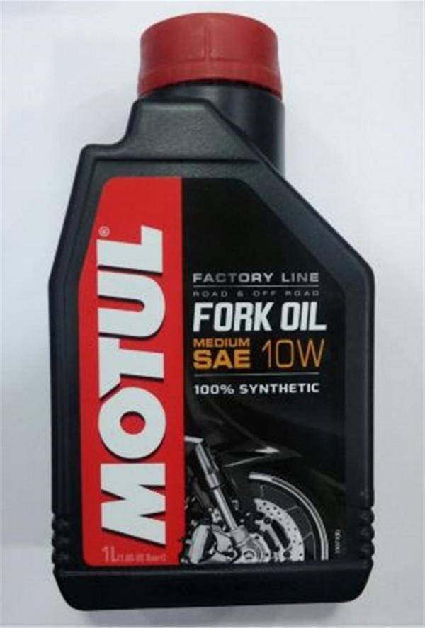 Motul Amortisör Yağı %100 Sentetik 105925 Fl M 10w 1 Lt Fork 10 - Image 1