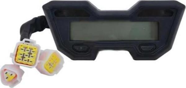 Kuba Küba Vıptrack250 Pro Km Saati - Image 1