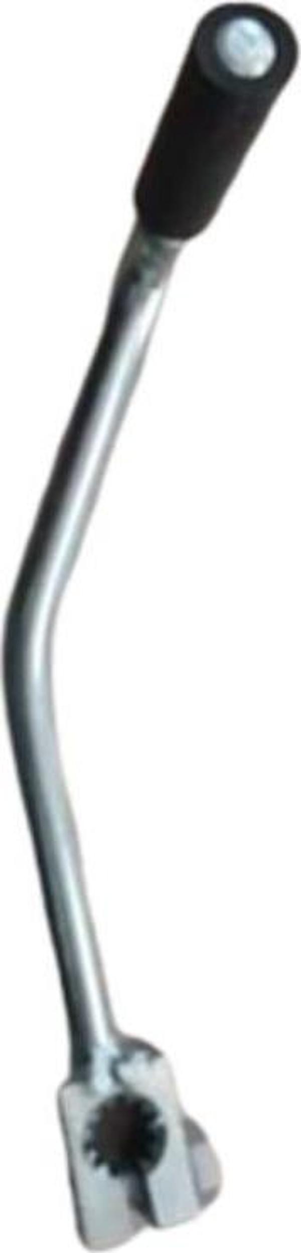Misk Vites Kolu Ym - Image 1
