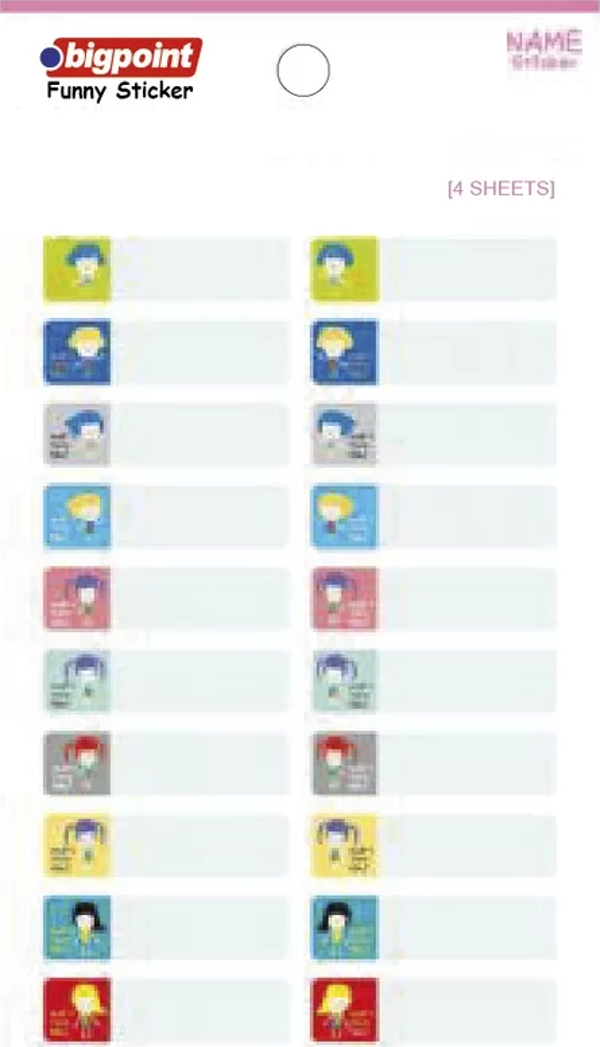 Bigpoint Sticker School Çocuklar 4 Yaprak - Image 1