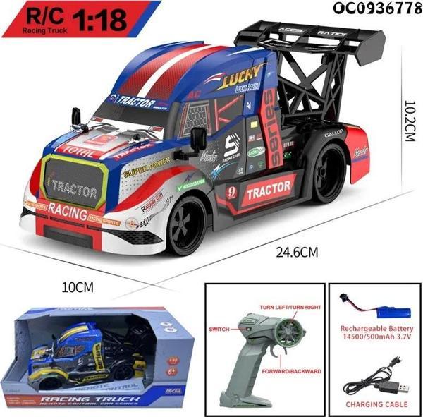 Ethem Oyuncak Racing Truck Kumandalı Yarış Arabası YD898-MT6516 - Image 1