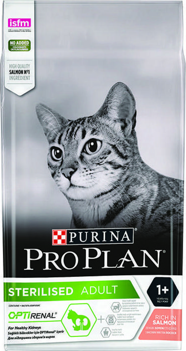 Pro Plan Somonlu Kısırlaştırılmış Kedi Maması 3 kg - Image 1
