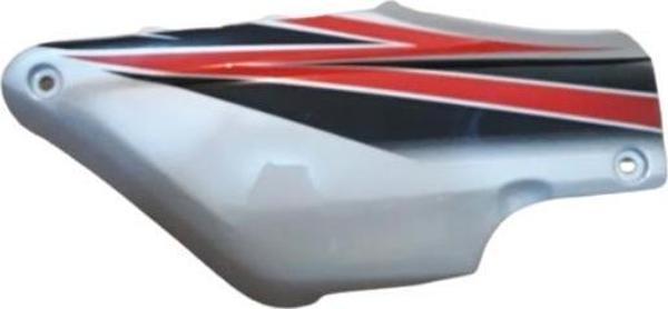 Çelik Sağ Yan Kapak Küçük Cup - Gri (Stickerlı) - Image 1