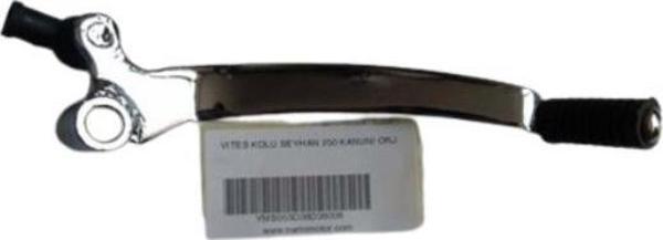  Vites Kolu Seyhan 250 Kanuni - Image 1