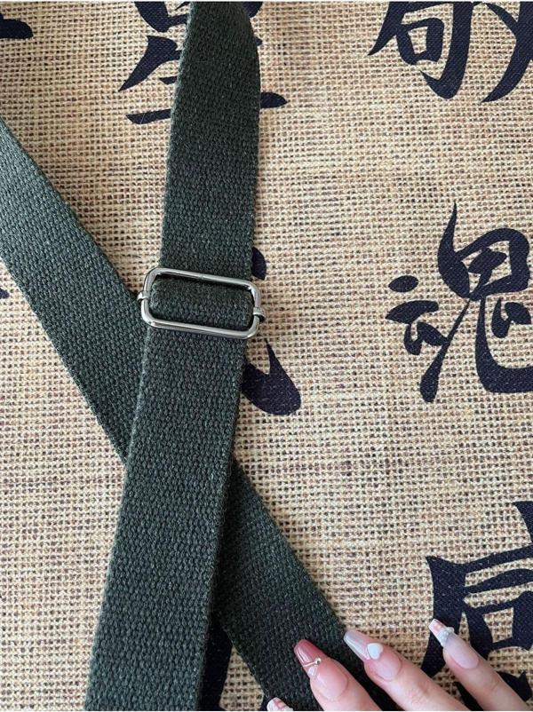 Mute Bag Matcha Ayarlanabilir Çanta Sapı Koyu Yeşil (Pamuk) 110 Cm G:4 Cm - Image 1