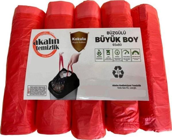Büzgülü Büyük Boy 5 Rulo Avantaj Seri Çilek Kokulu - Image 1