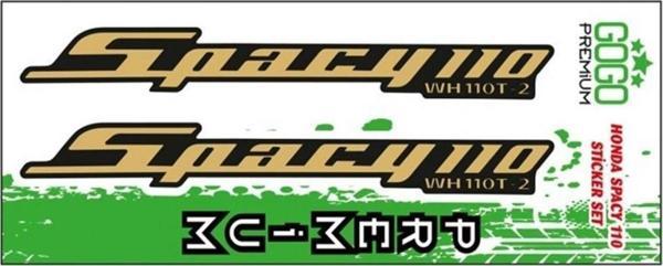 Gogo Sticker Seti 001 Honda Spacy 110 - Image 1