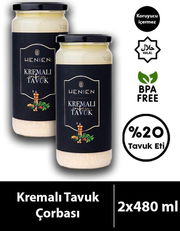 Henıen 2 Adet Hazır Kremalı Tavuk Çorbası 480 Ml X 2 - Henıen Gurme Lezzetler Serisi - Image 1