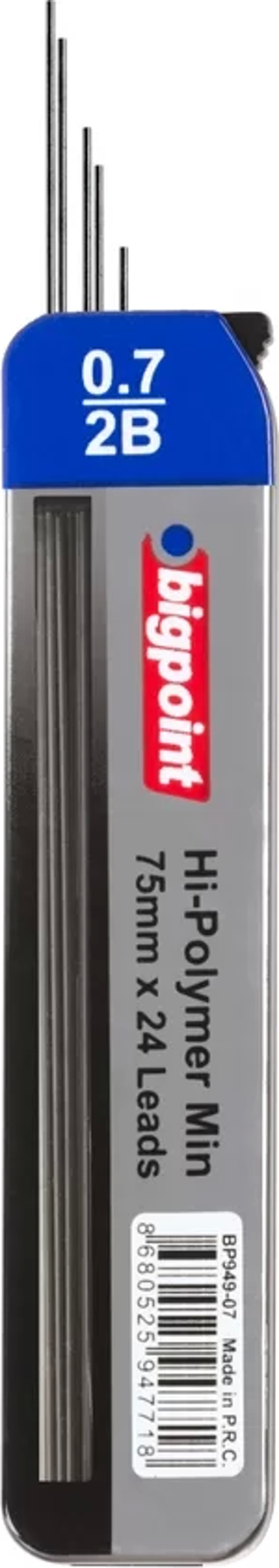 Bigpoint Kalem Ucu 0.7mm 2B 75mm 24'lü Tüp - Image 1