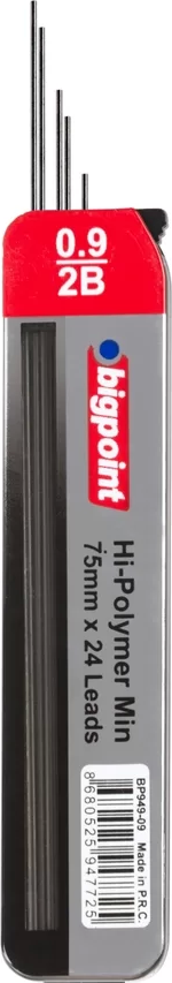 Bigpoint Kalem Ucu 0.9mm 2B 75mm 24'lü Tüp - Image 1