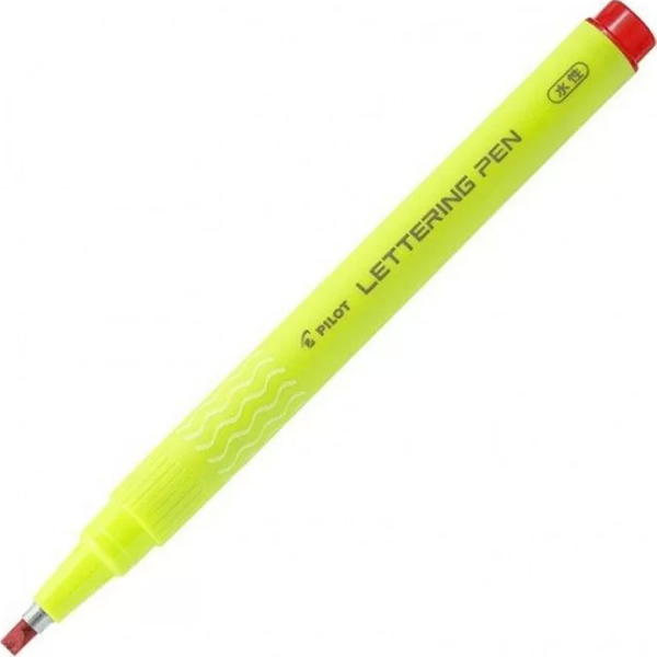 PİLOT LETTERİNG ART KALİGRAFİ KALEMİ 1.0mm KIRMIZI (51009506) (SWN-DRL-10-R) - Image 1