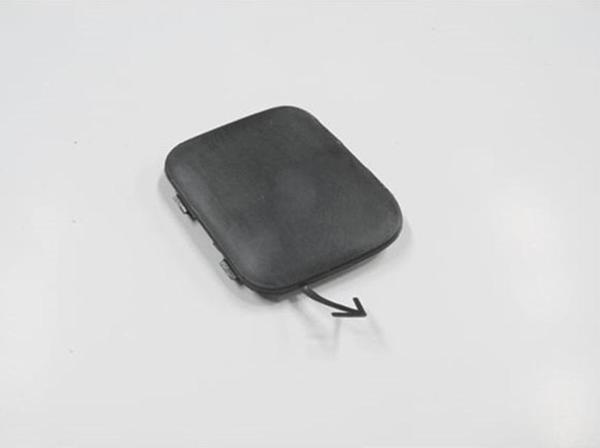 ARKA TAMPON CEKİ DEMİR KAPAĞI PEUGEOT 407 2004- 7414FT - Image 1