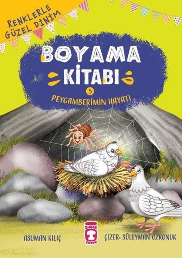 Peygamberimin Hayatı - Renklerle Güzel Dinim Boyama Kitabı 5 - Gülce Çocuk - Image 1