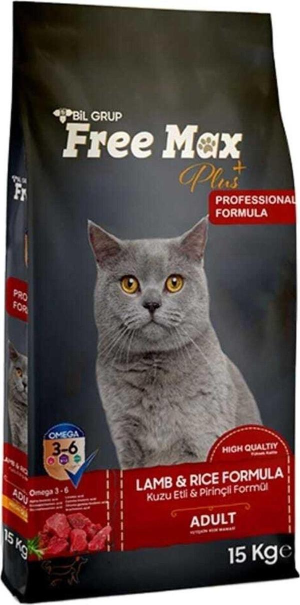 FREE MAX YETİŞKİN KEDİ MAMASI KUZU ETLİ PİRİNÇLİ 15KG - Image 1