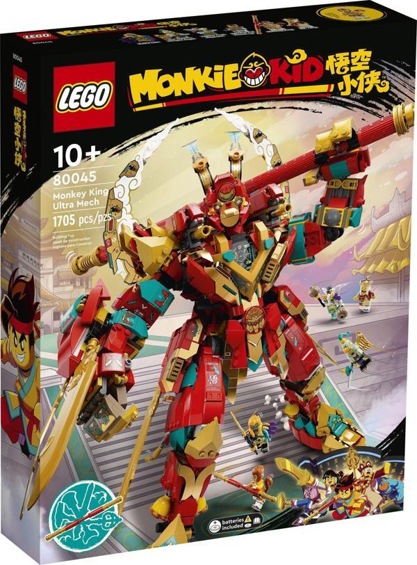 LEGO MONKIE KID MONKEY KING ULTRA MECH ROBOT 80045 - Image 1