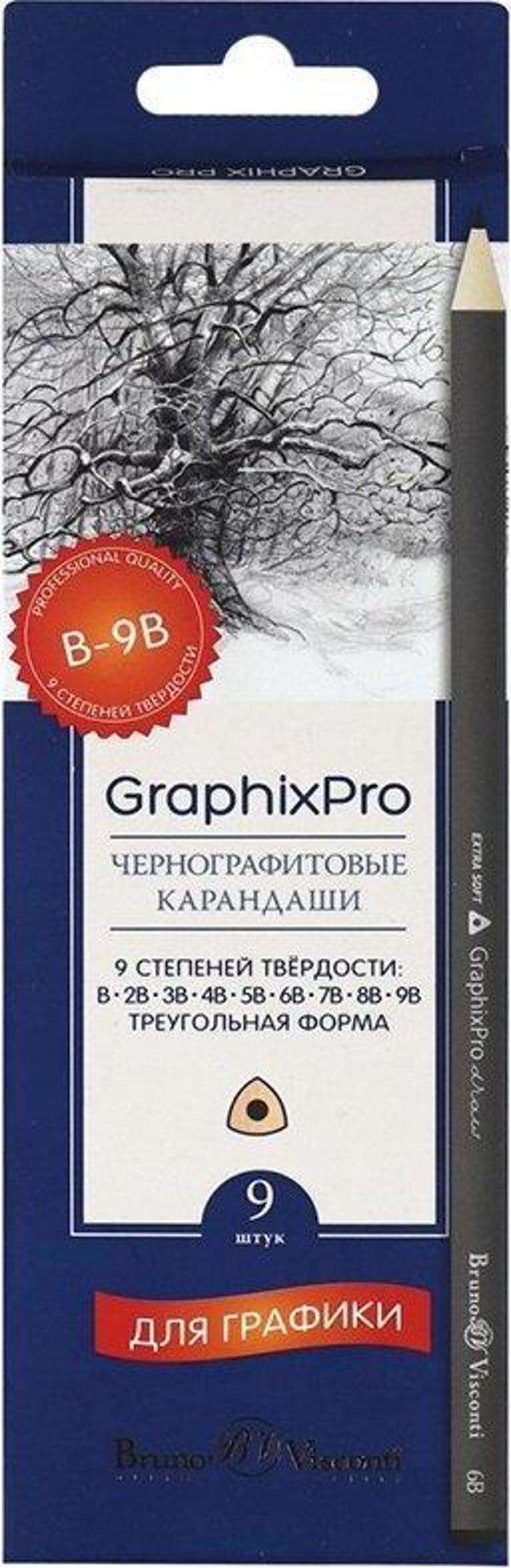 Bruno Visconti GraphixPro Kurşun Kalem Seti 9lu B-9B No:21-0040 - Image 1
