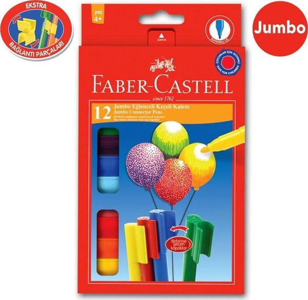 Faber Castell Eğlenceli Jumbo Keçeli Kalem 12 Renk - Image 1