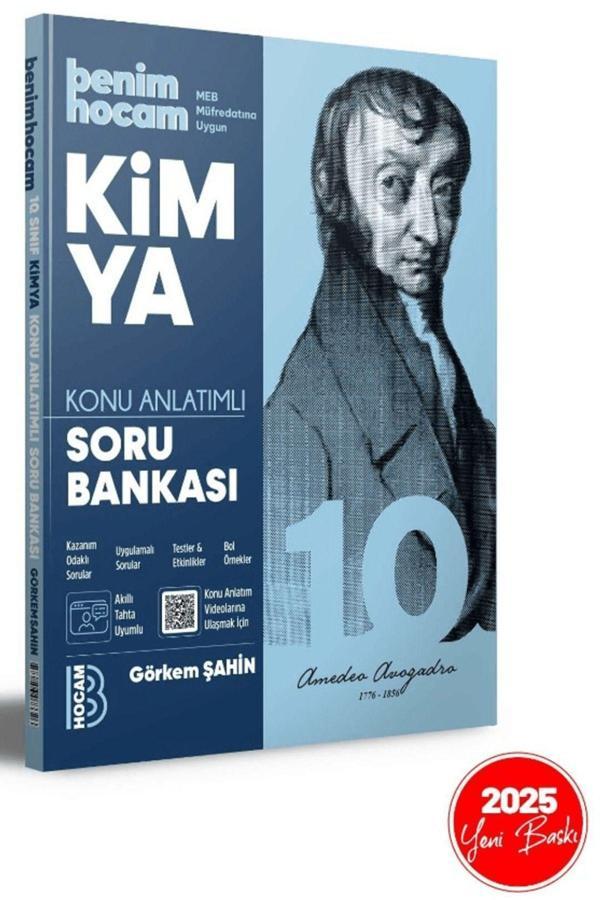 Benim Hocam Yayınları 2025 10. Sınıf Kimya Konu Anlatımlı Soru Bankası 9786256073326 - Benim Hocam Yayınları - Image 1