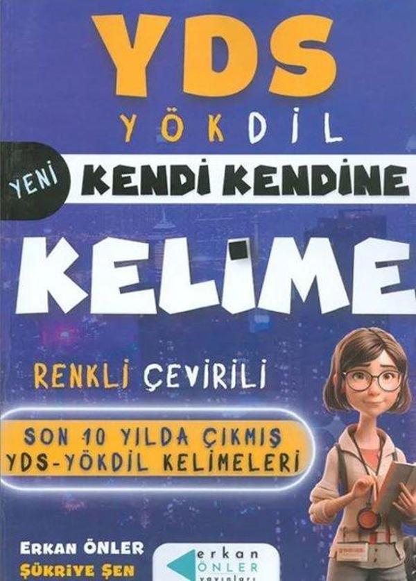 YDS YÖKDİL Kendi Kendine Kelime Son 10 Yılda Çıkmış - Erkan Önler Yayınları - Image 1