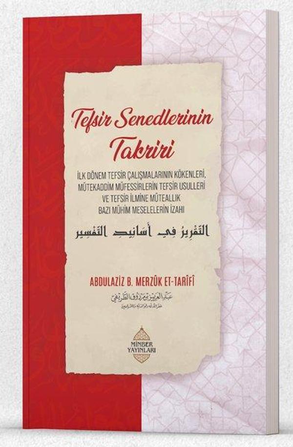 Tefsir Senedlerinin Takriri - Minber Yayınları - Image 1