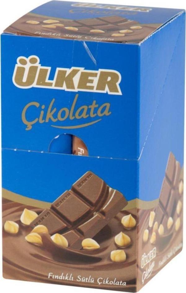 Ülker Çikolata Fındıklı 32 Gr (12 Adet) - Image 1