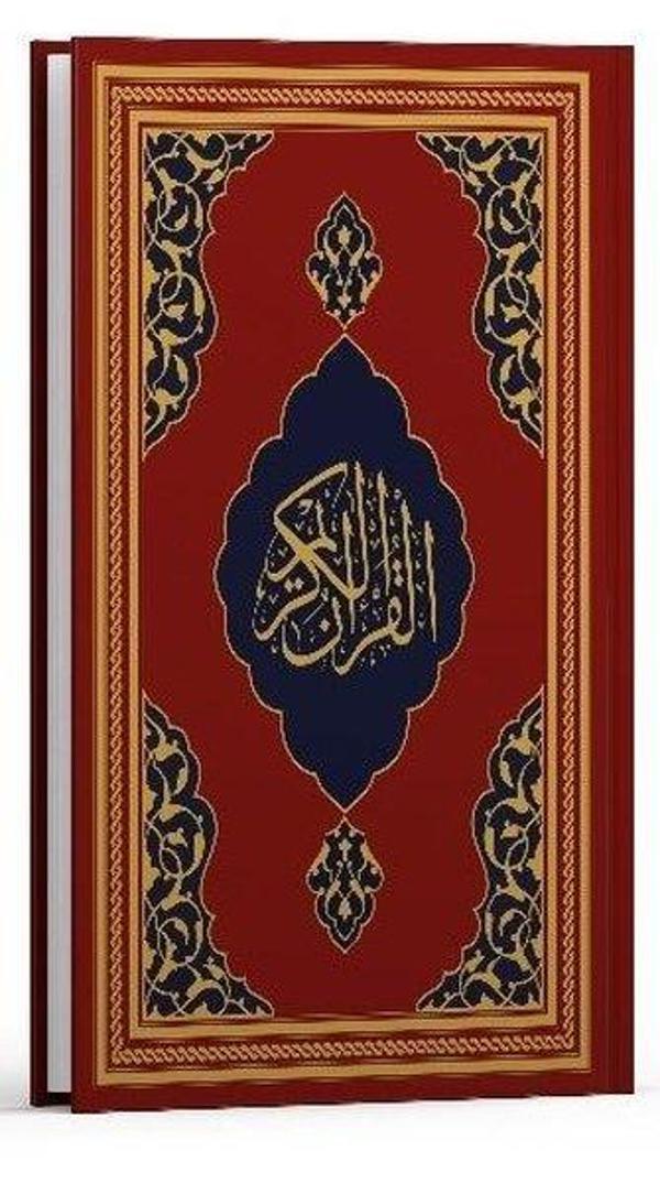 Kur'an-ı Kerim - Fazilet Hattı Orta Boy - Kırmızı - Fazilet Neşriyat - Image 1