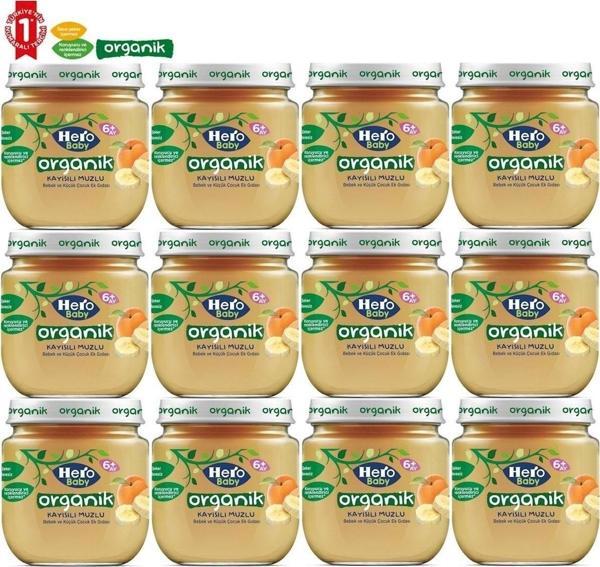 Hero Baby Kavanoz Maması 120Gr Organik Kayısılı (12 Li Set) - Image 1