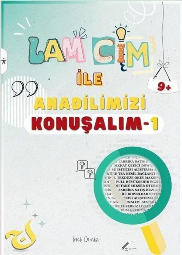 Lam Cim İle Anadilimizi Konuşalım 1 - Lam Cim Yayınları - Image 1