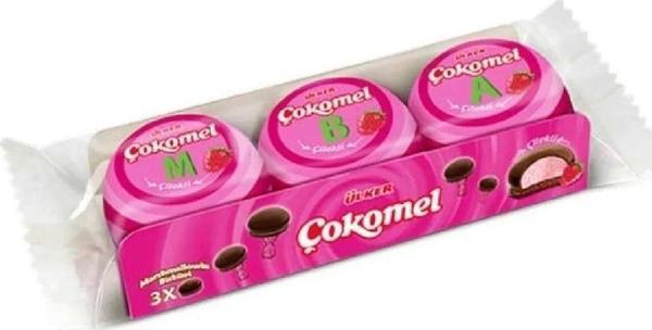 Ülker Marshmallow Çilekli Çokomel 36 Gram X 30 Adet ( 1 Koli ) - Image 1