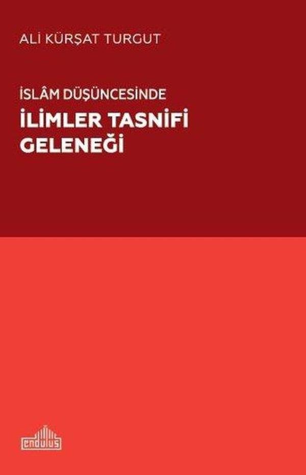 İslam Düşüncesinde İlimler Tasnifi Geleneği - Endülüs - Image 1