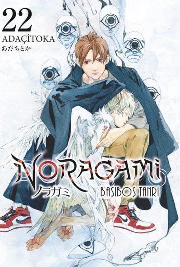 Noragami 22. Cilt - Gerekli Şeyler - Image 1