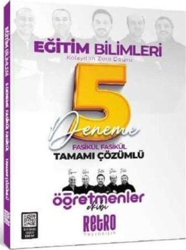 2025 Eğitim Bilimleri 5 Deneme - Retro Yayıncılık - Image 1