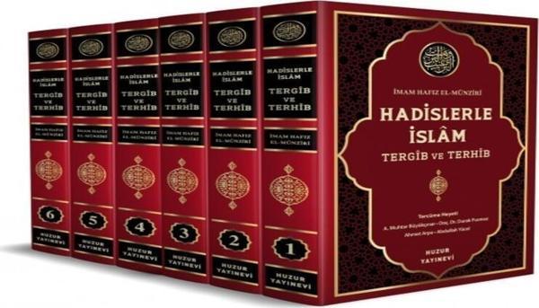 Hadislerle İslâm Tergib ve Terhib - 6 Cilt - Huzur Yayınevi - Image 1