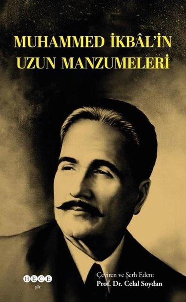 Muhammed İkbal'in Uzun Manzumeleri - Hece Yayınları - Image 1