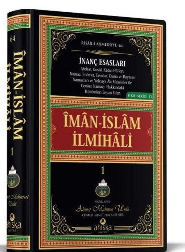 İman - İslam İlmihali - Ahıska Yayınevi - Image 1