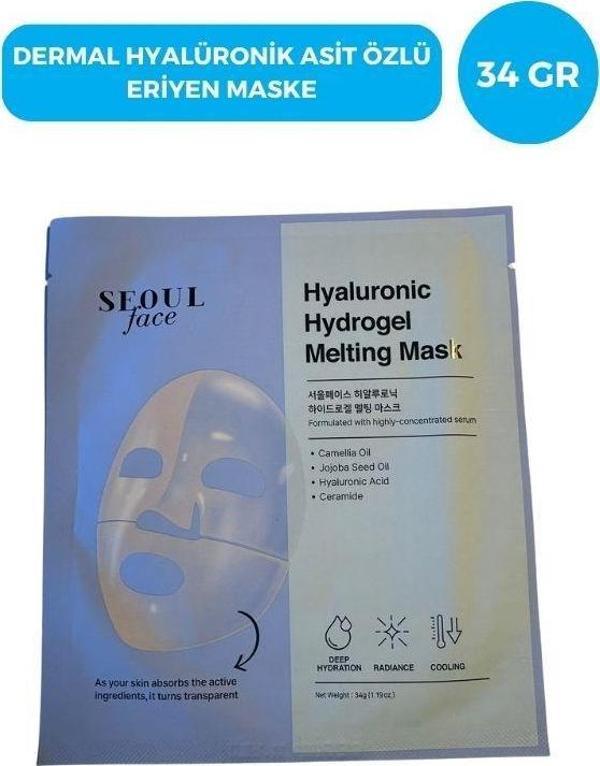 DERMAL SEOULFACE HYALURONIC HYDROGEL MELTING MASK 34g - Image 1