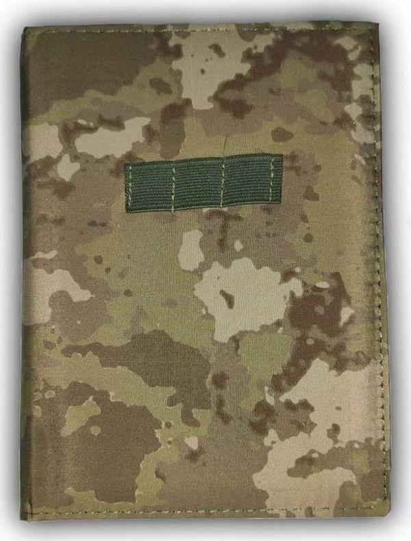 Askeri Kamuflaj Defter A5 (14,5x20 Cm) 120 Sayfa Kalemlikli - Image 1