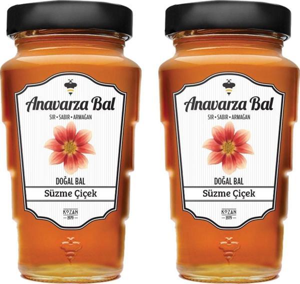 Anavarza Süzme Çiçek Balı 450 gr x 2 Adet - Image 1